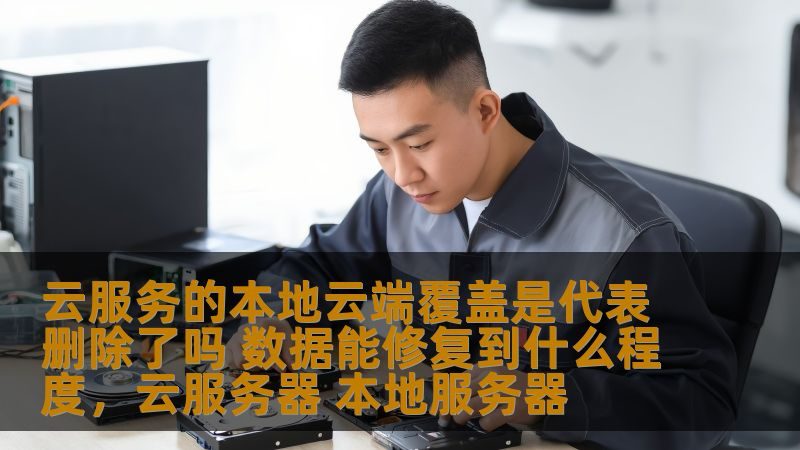 目前，市场上宠物托运服务主要分为以下几种类型：
