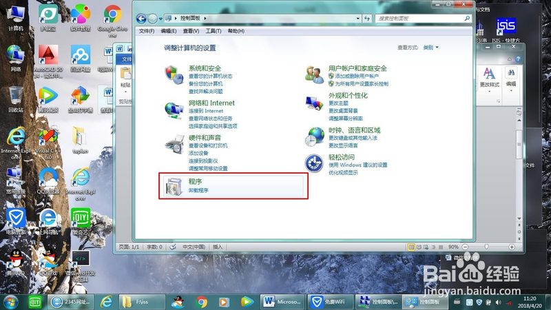 保姆与育儿嫂：职责差异及选择要点
