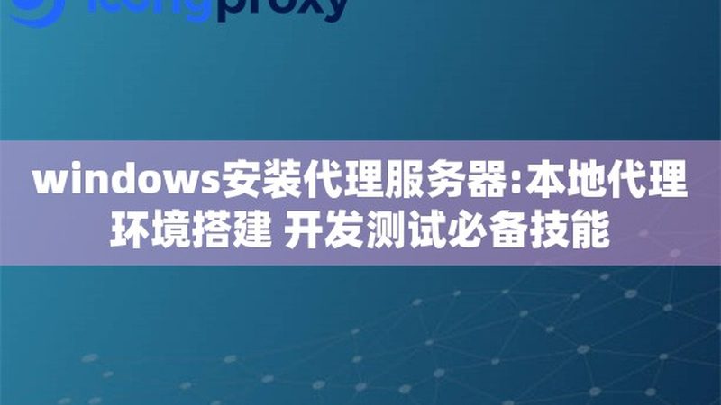 根据以上影响因素，管道疏通年度合同的一般签订年限如下：