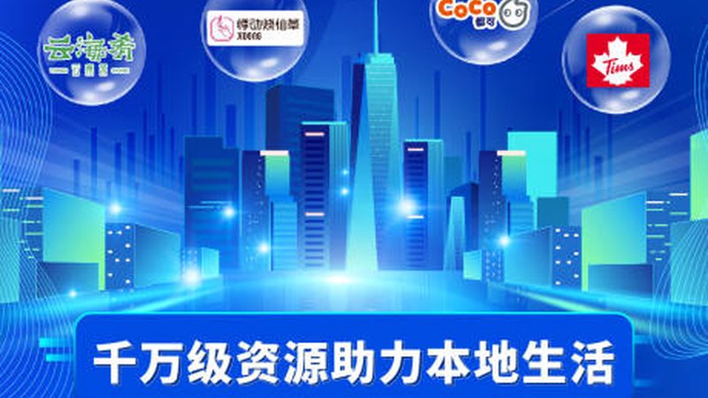 成都夜间搬家价格揭秘：影响因素与合理预算