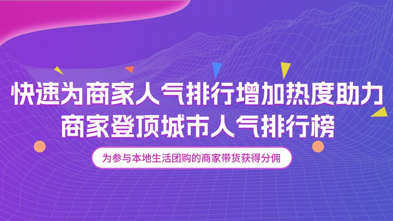 月嫂加盟品牌解析：揭秘优缺点与选择标准