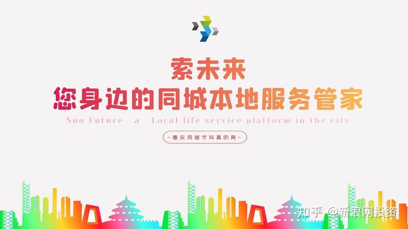 家电维修公司是否正规怎么查
