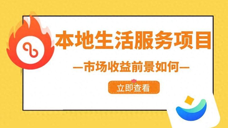 开锁换锁批发价格表