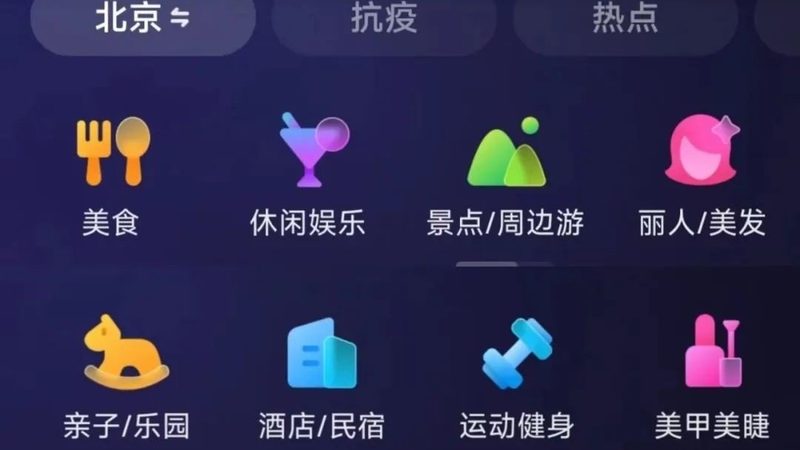 育儿嫂与保姆：生活照料中的职责差异解析