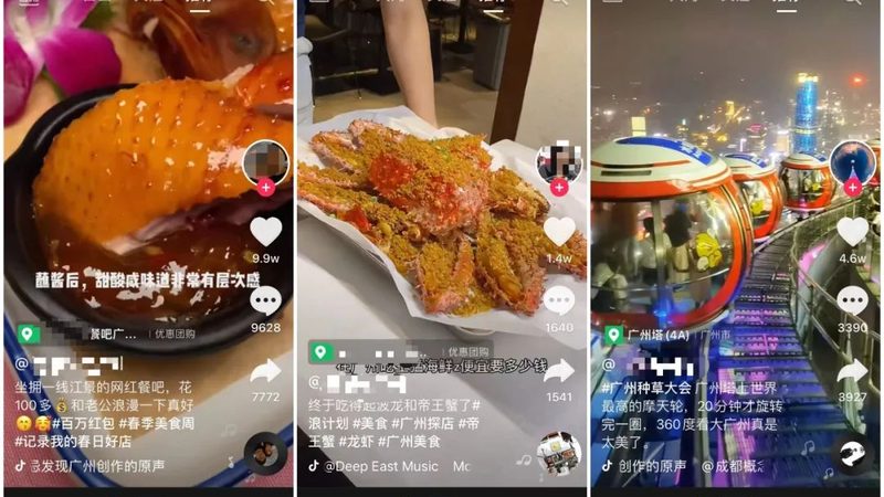 别墅玻璃外墙保洁，这些注意事项要知道**