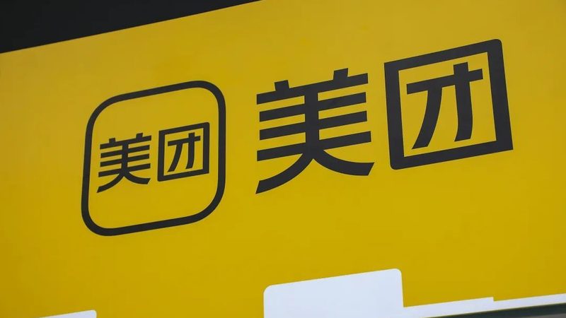 市政管道疏通报价标准：揭秘文件背后的规范与细节