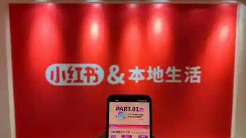 家电维修培训证书考取全攻略